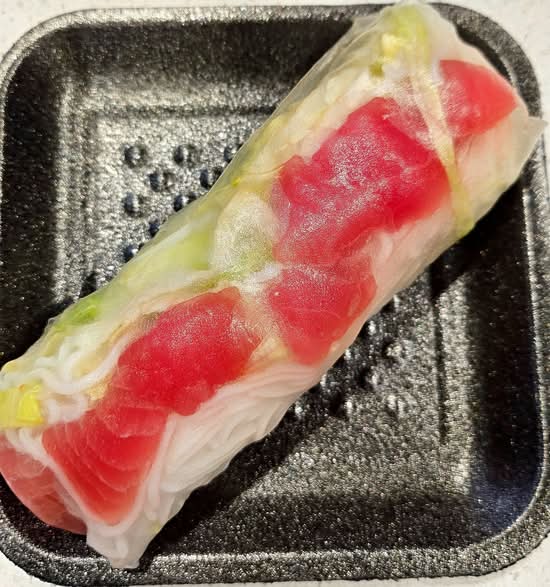 Tuna Spring Roll 吞拿魚卷